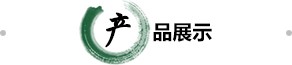 jxf吉祥坊平台